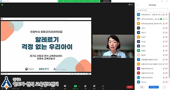 갤러리
